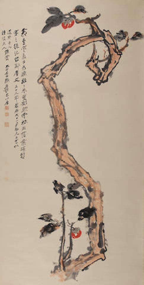 Persimmon Tree by Zhang Daqian