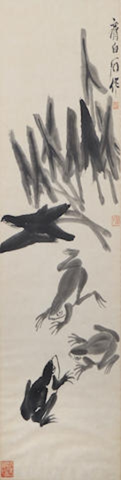 Frogs by Qi Baishi