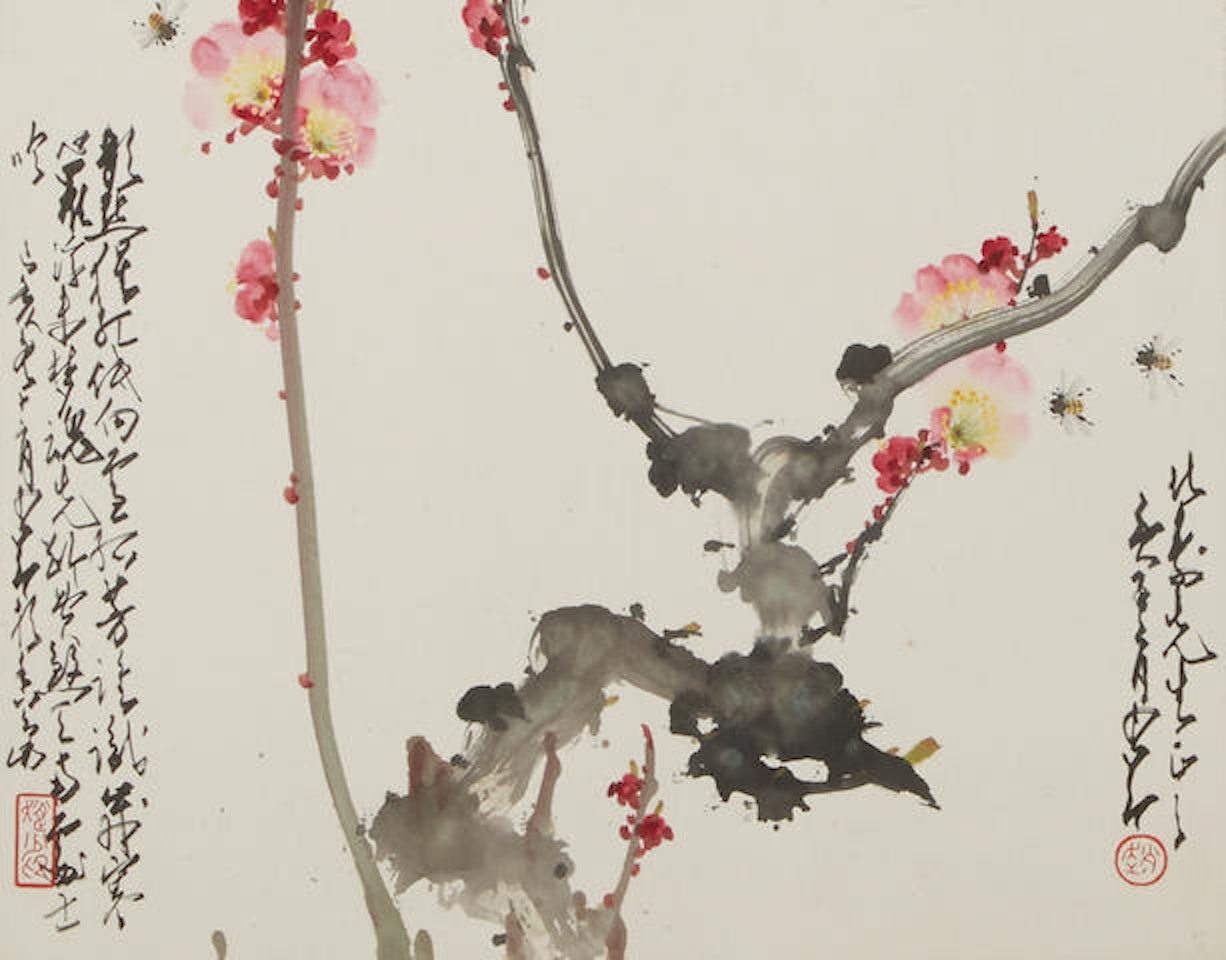 Plum Blossoms and Bees by Zhao Shao'ang
