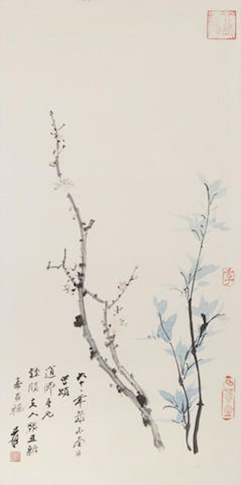 Bamboo and Plum Blossom by Zhang Daqian