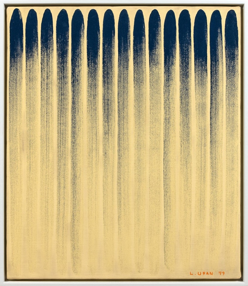 FROM LINE NO. 790256 by Lee Ufan