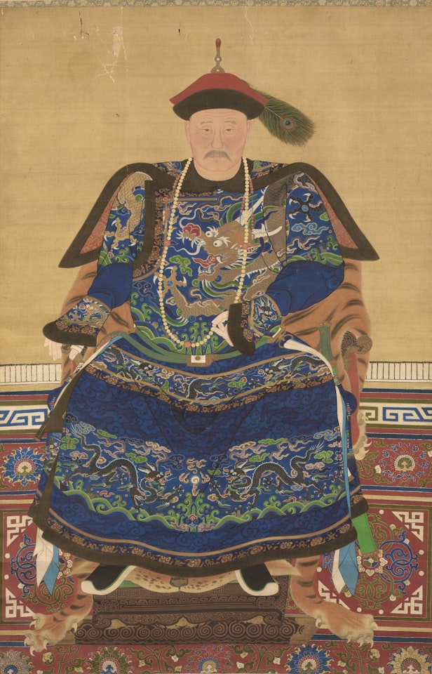 Portrait d'un officiel by Chinese School