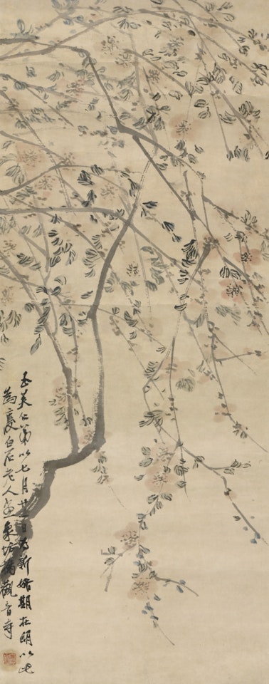 Prunier en fleur by Qi Baishi
