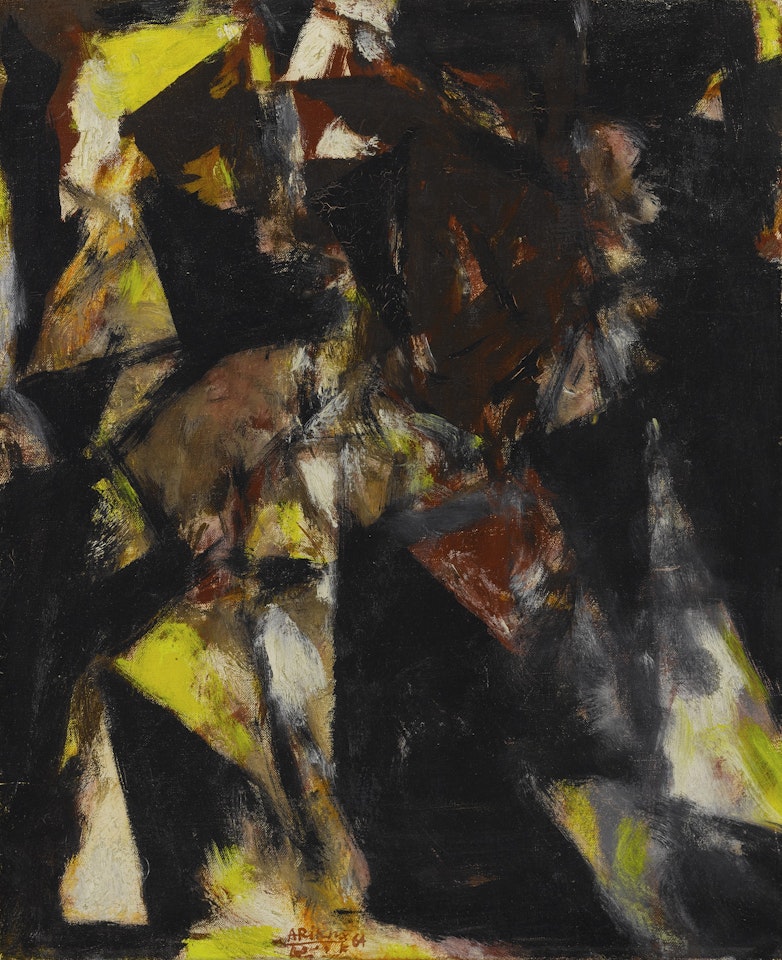 LA LEVÉE DE MES DEUX ÉCLIPSES by Avigdor Arikha