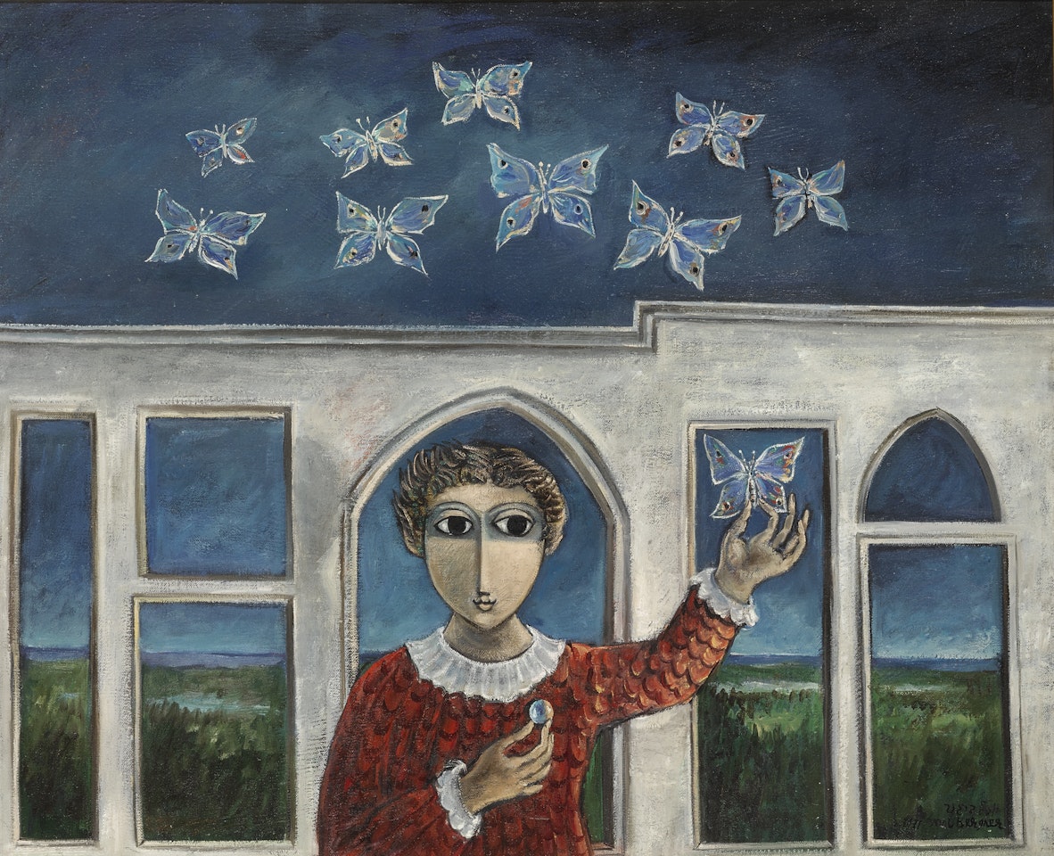 THE BUTTERFLY GIRL by Yosl Bergner