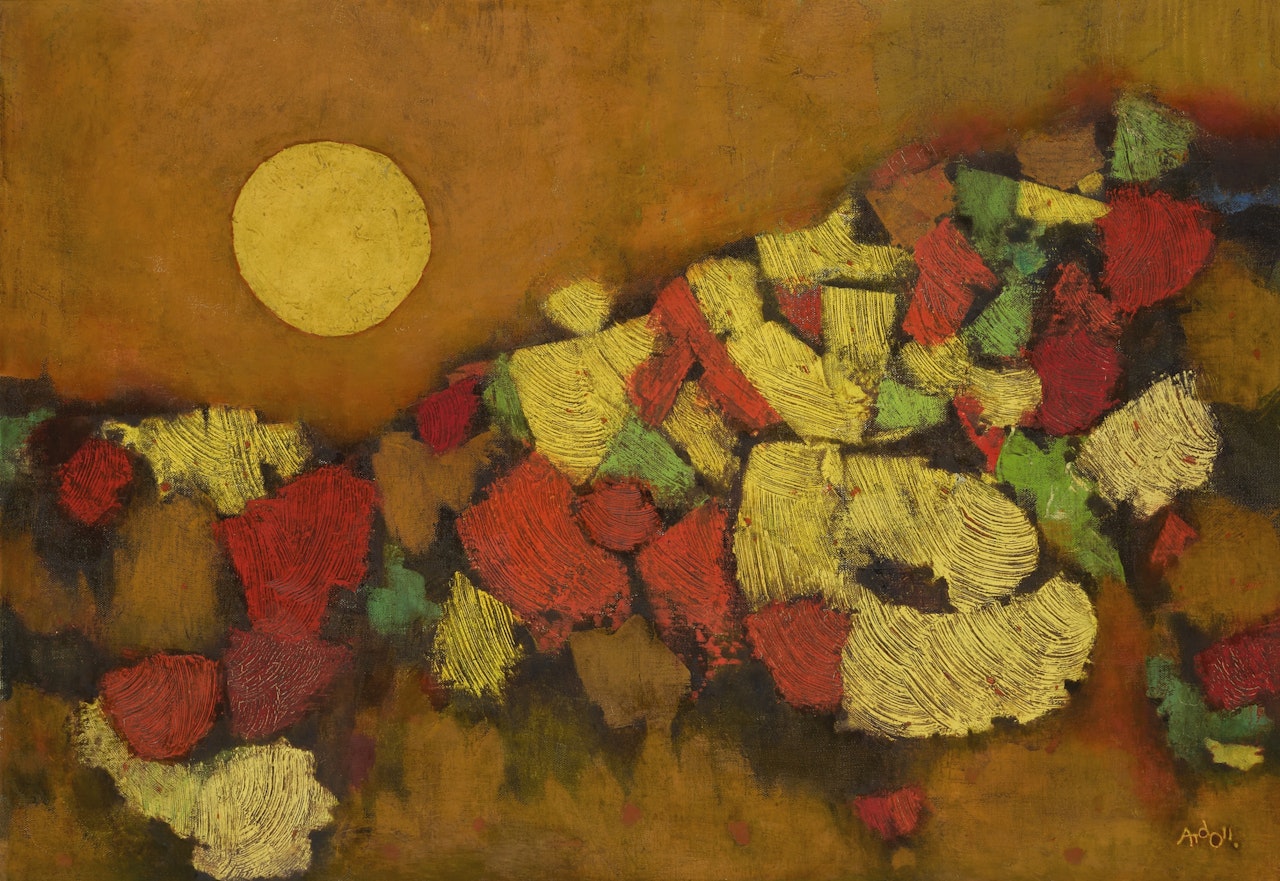 JUDEAN HILLS by Mordecai Ardon