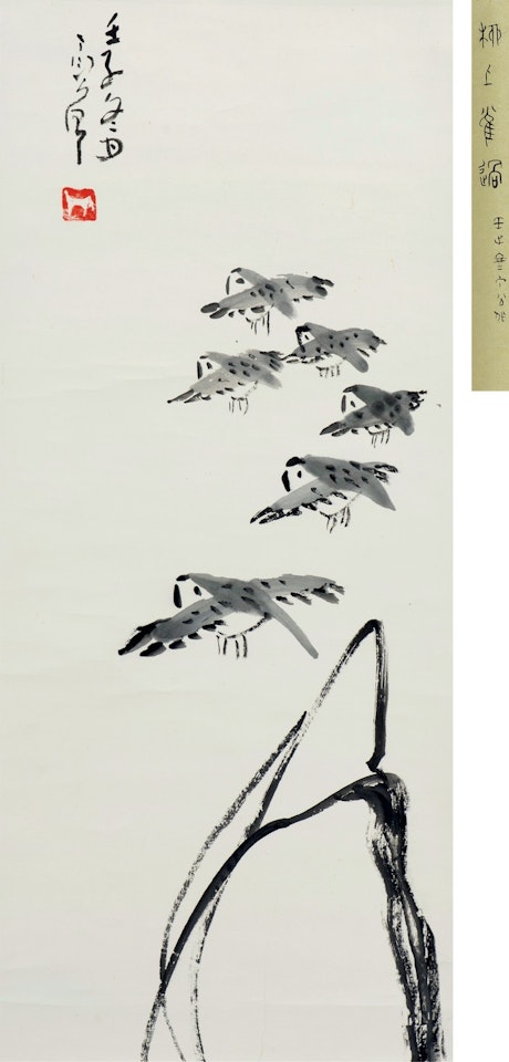 Flying Birds In Winter by Ding Yanyong