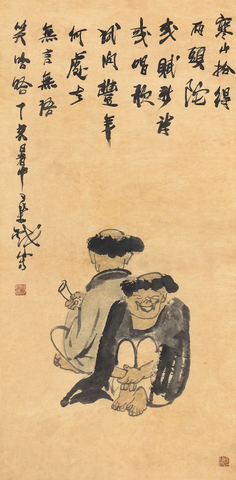 Hanshan And Shide by Li Keran