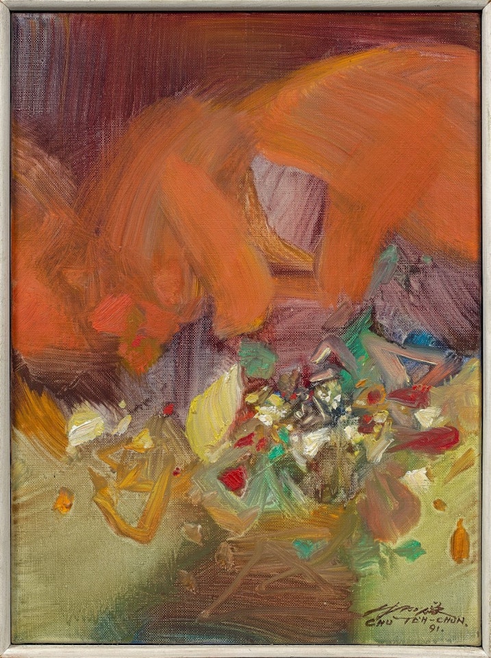 UNTITLED by Chu Teh-Chun