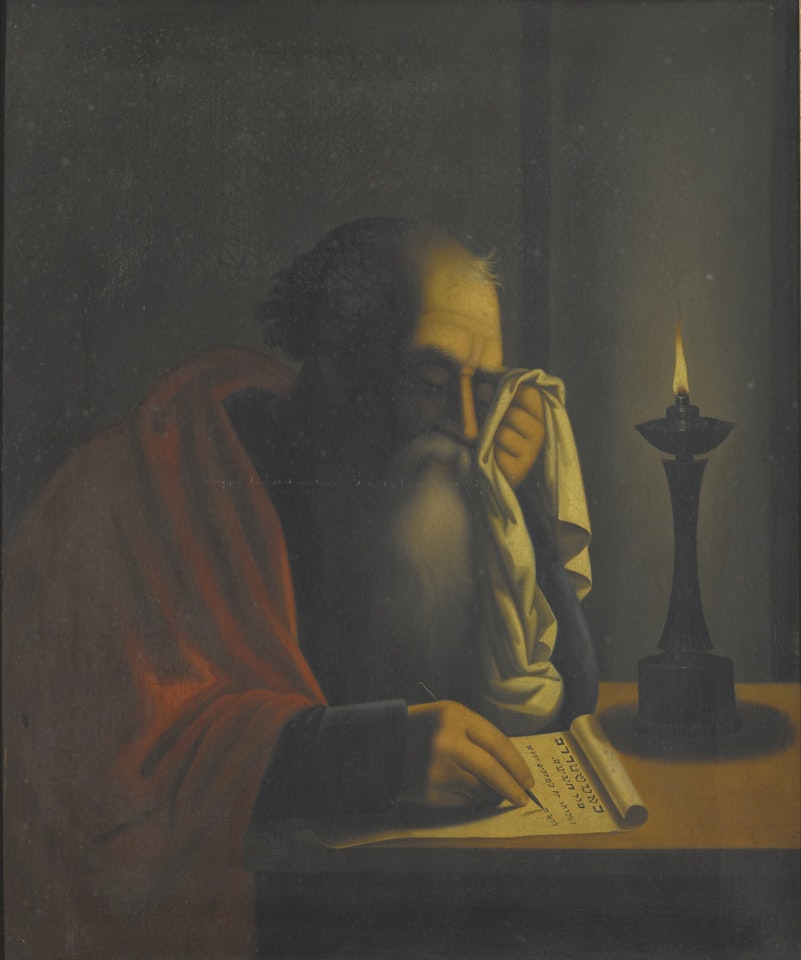 JEREMIAH WRITING LAMENTATIONS by Continental School