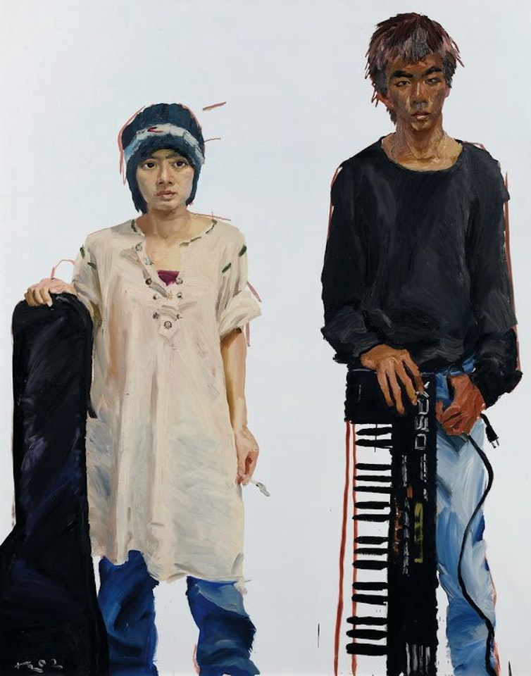 Xiao Gui And Xiao Xiong by Liu Xiaodong