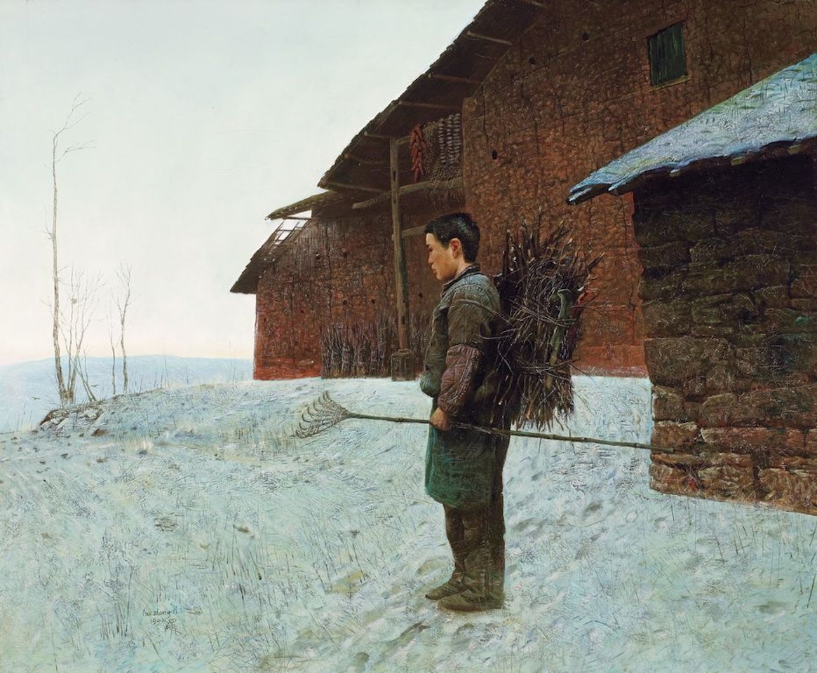Town In Winter by Luo Zhongli