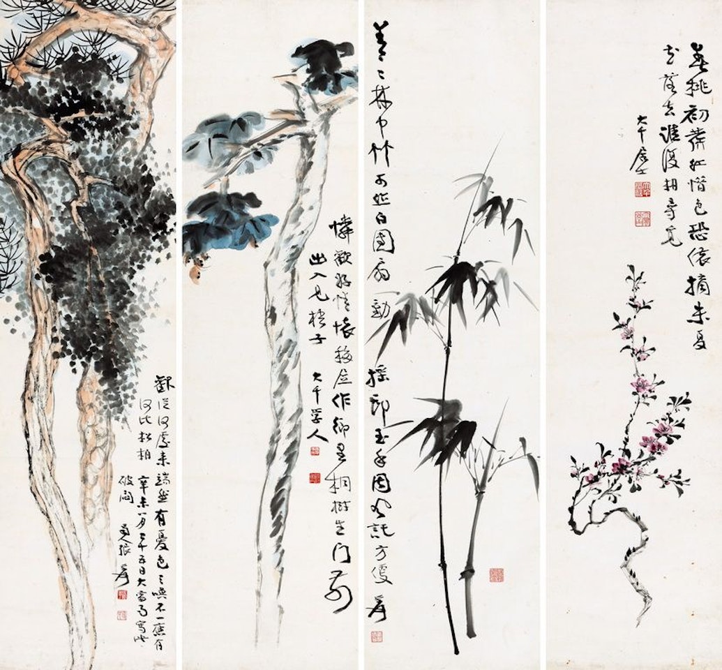Seasonal Flora by Zhang Daqian