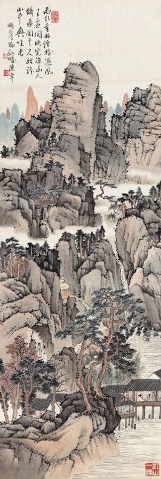Conversation In Mountain by Chen Banding