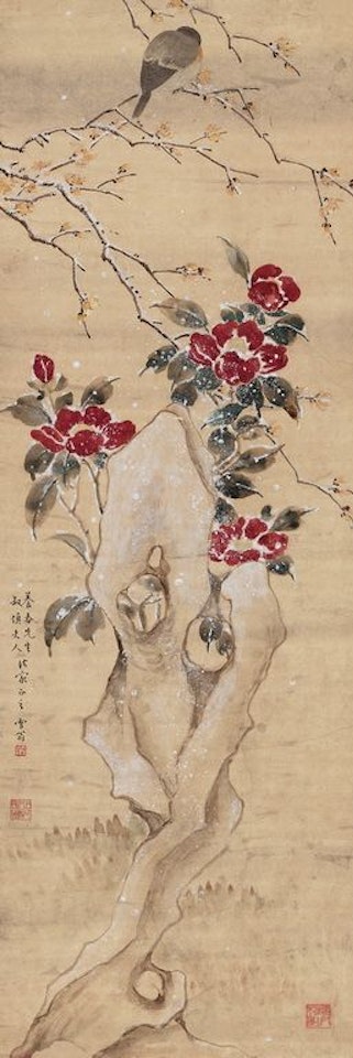Bird In Snow by Chen Zhifo