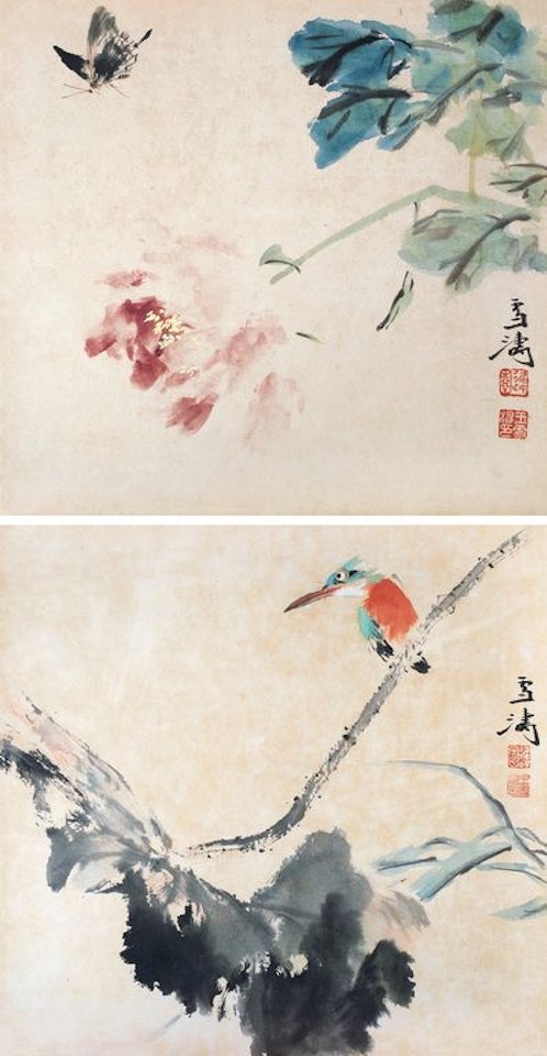 Flower And Bird by Wang Xuetao