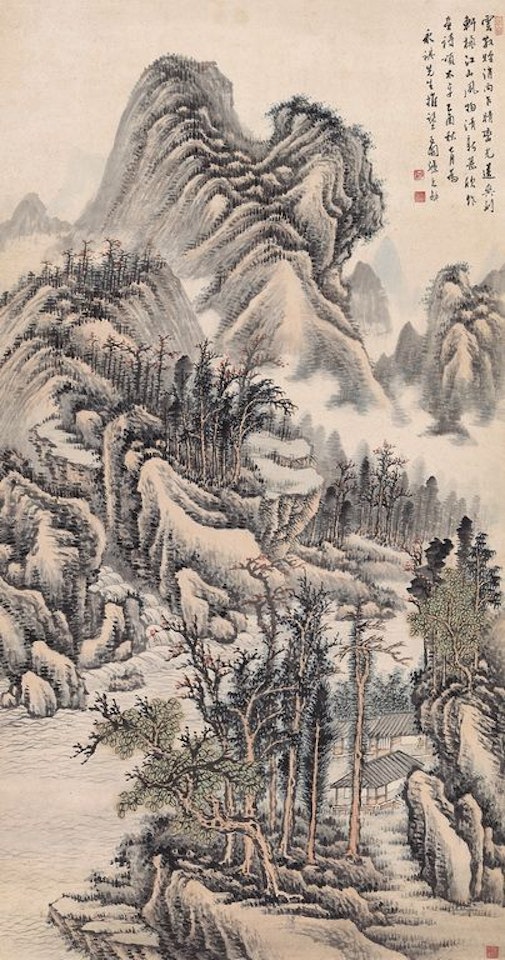 Reading In Autumn by Zhang Shiyuan