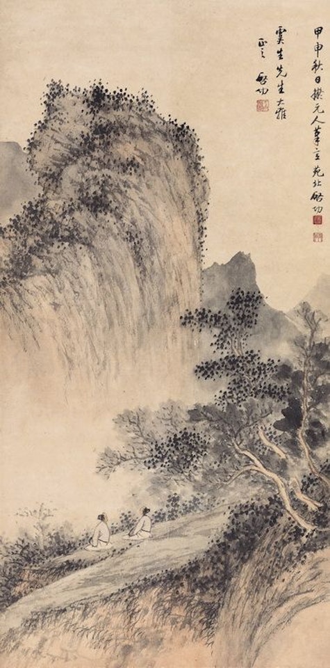 Listening To Stream by Qi Gong