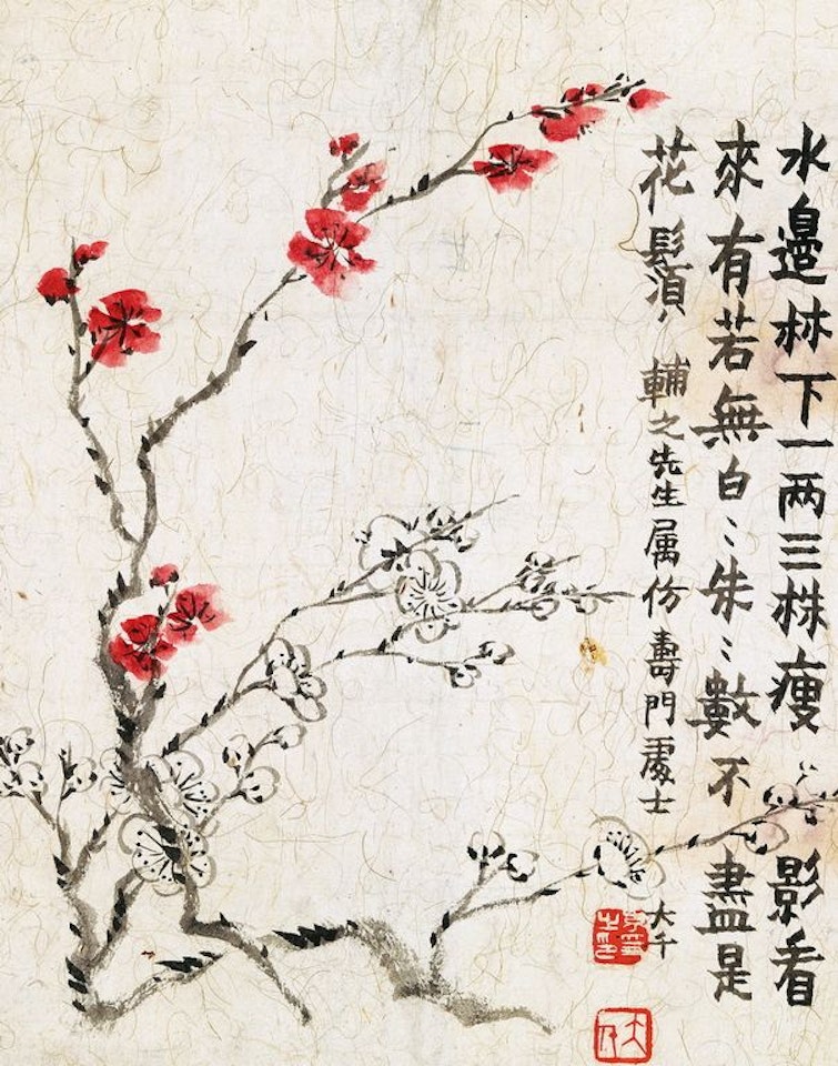 Plum In Jin Nong's Style by Zhang Daqian