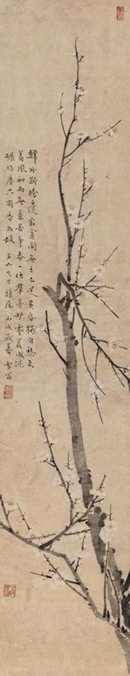 Plum In Snow by Chen Zhifo