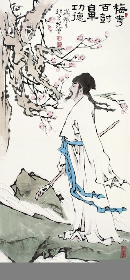 Plum Scent by Fan Zeng