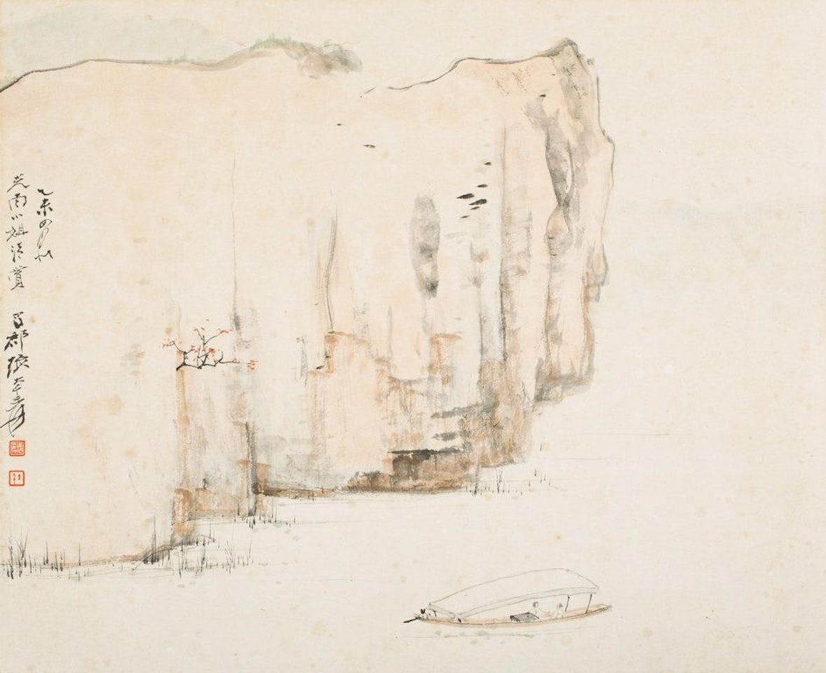 Red Cliff by Zhang Daqian