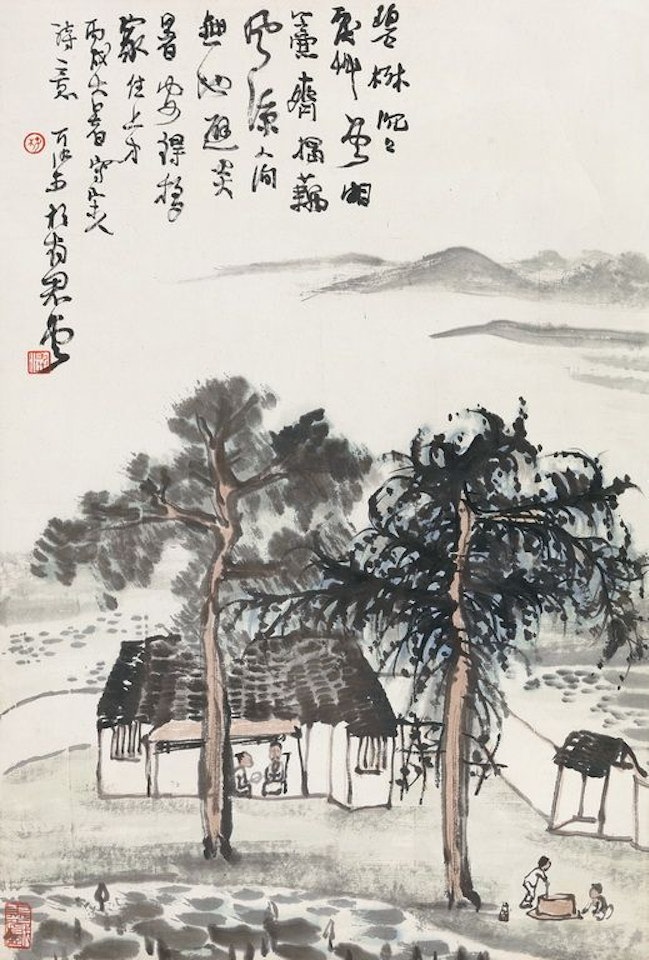 Village by Li Keran