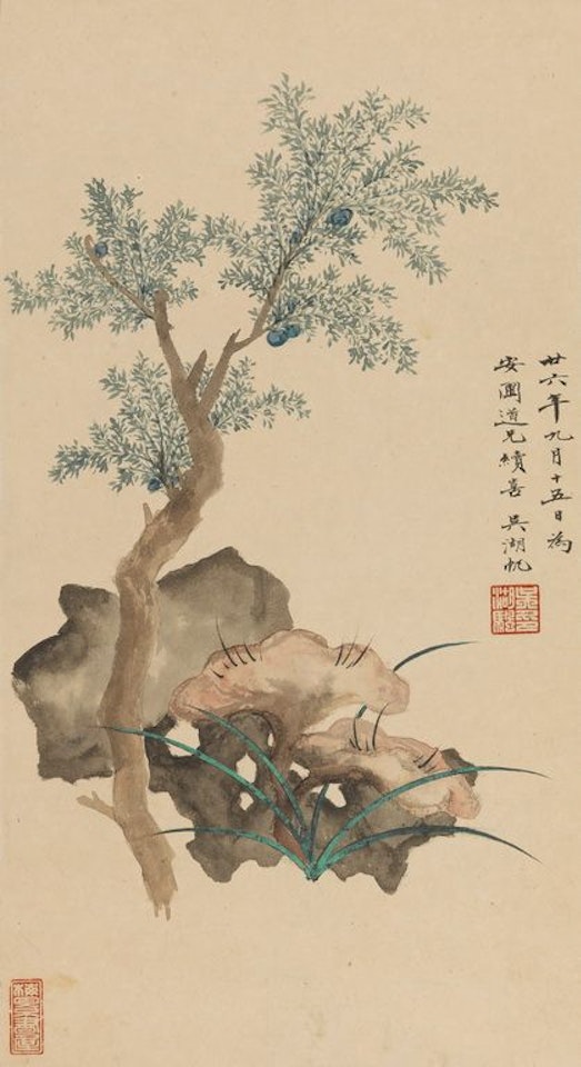 Pine And Ganoderma by Wu Hufan
