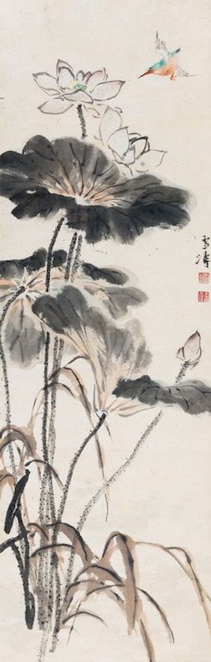 Lotus And Kingfisher by Wang Xuetao