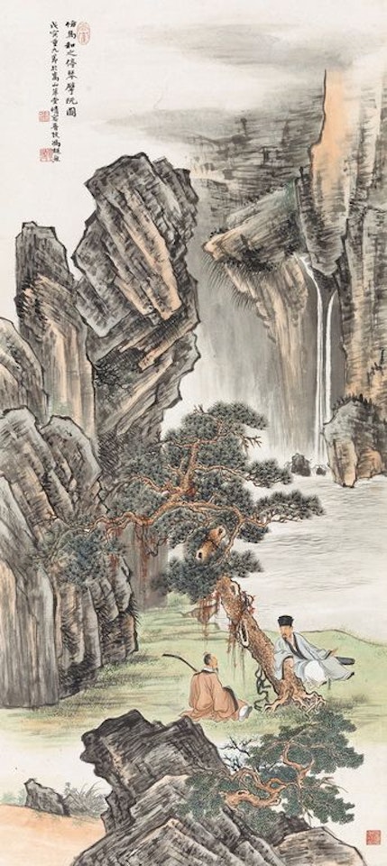 Musiciens by Feng Chaoran