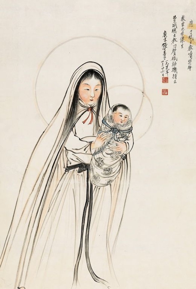 Goddess by Zhang Shanzi