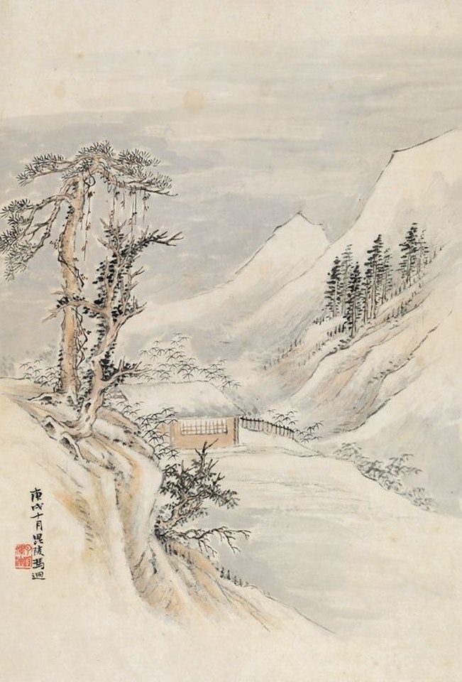 Cottage In Mountain by Feng Chaoran