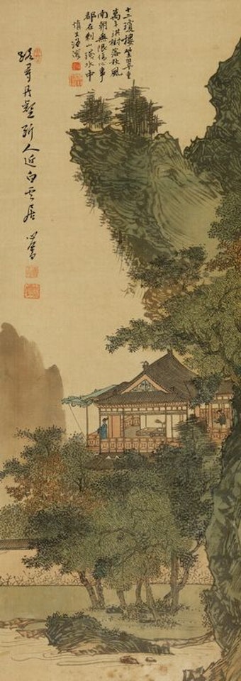 Stream In Mountain by Pu Ru