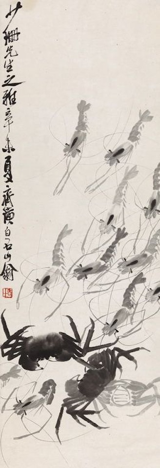 Shrimps And Crabs by Qi Baishi