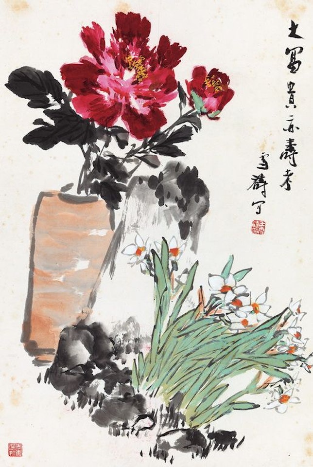 Peony by Wang Xuetao