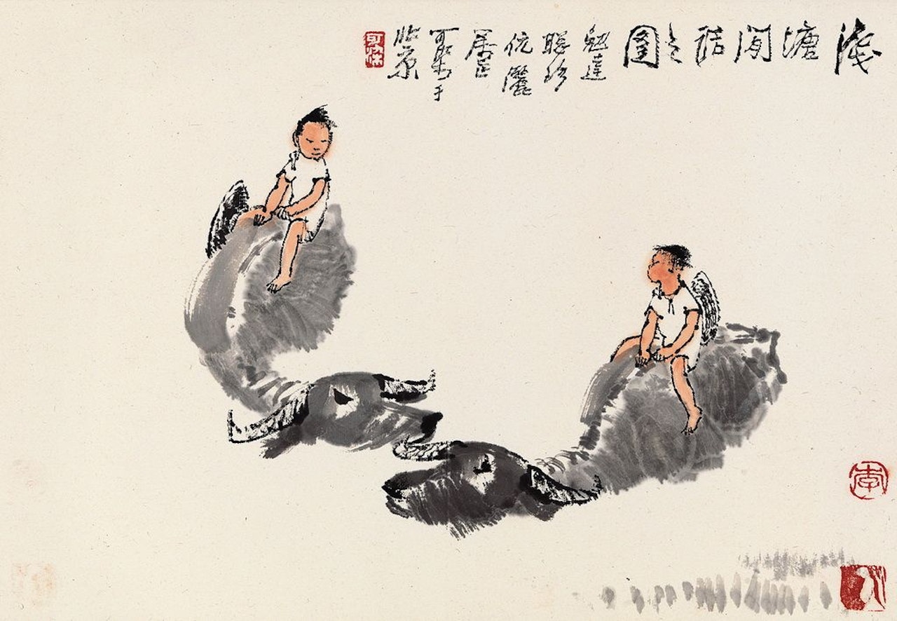 Conversation by Li Keran