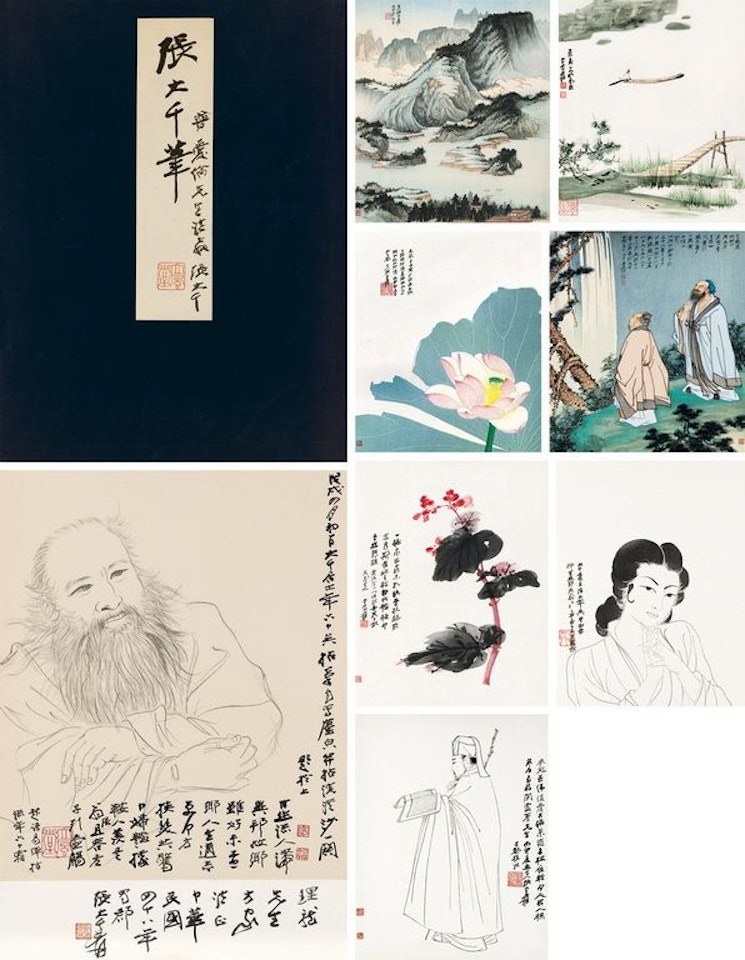 Nature Album by Zhang Daqian