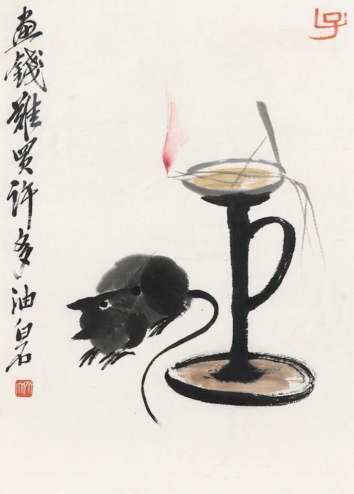 Mince by Qi Baishi