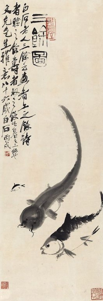 Three Fishes by Qi Baishi