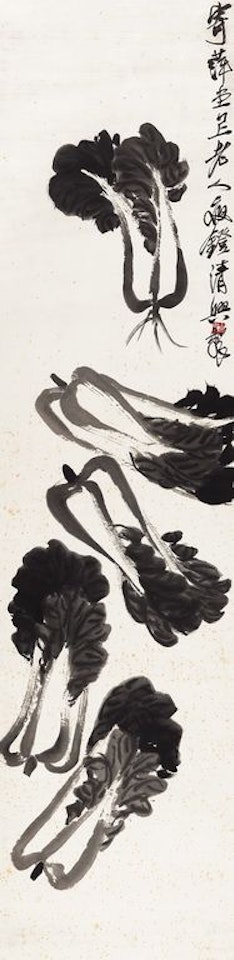 Chinese Cabbage by Qi Baishi