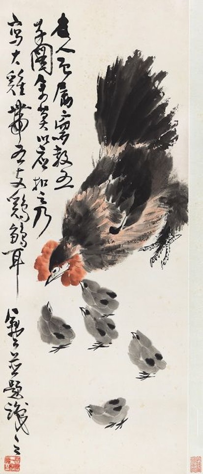 Rooster by Li Kuchan