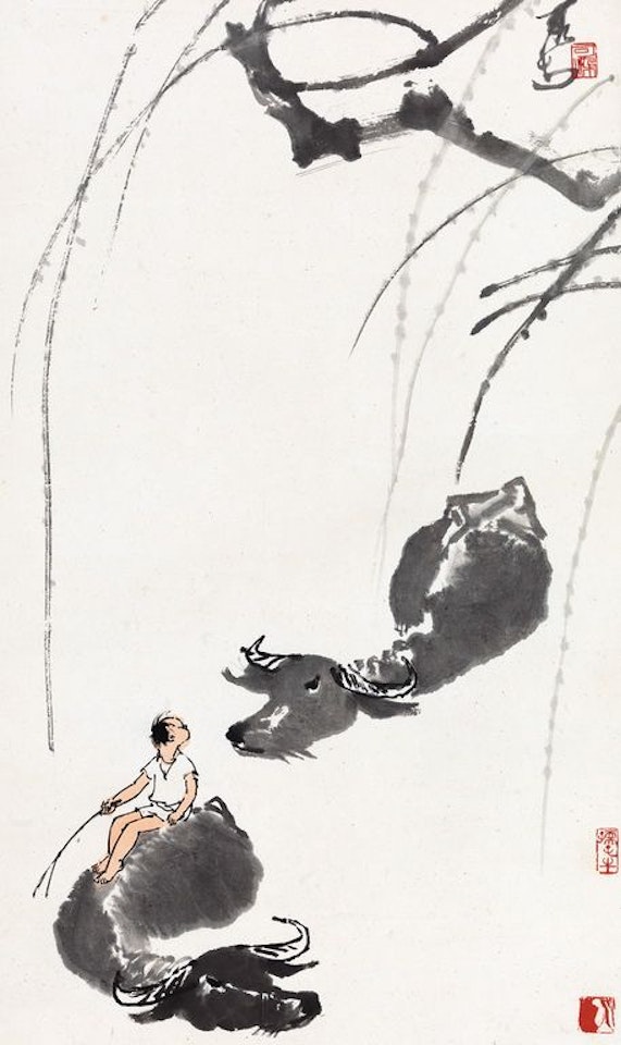 Shepherd Boy by Li Keran