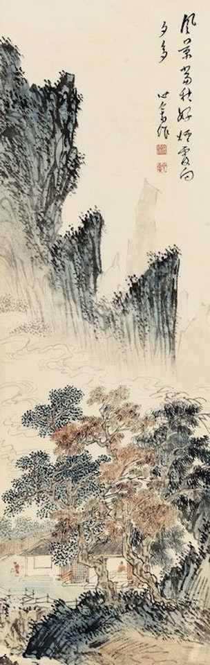 Landscape by Pu Ru