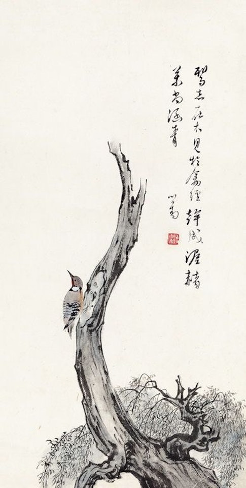 Bird On Tree by Pu Ru