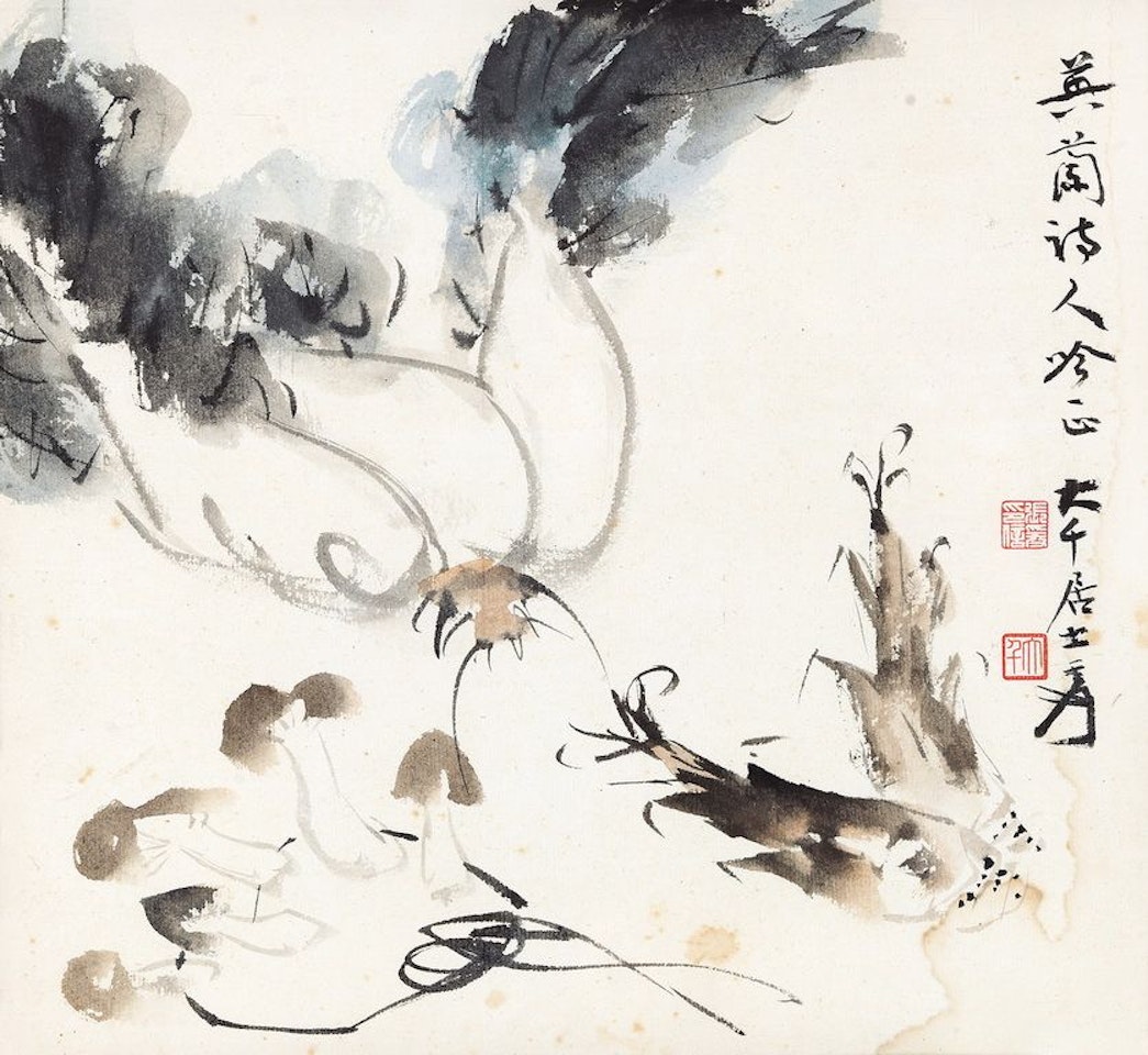 Vegetables by Zhang Daqian