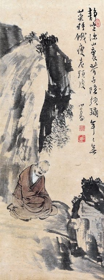 Sitting In Silence by Pu Ru