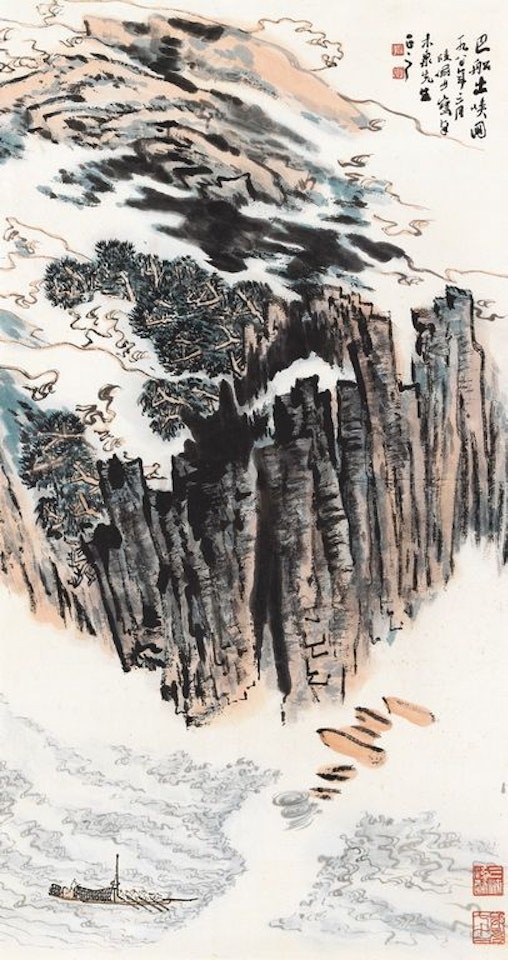 Boating At Gorge by Lu Yanshao