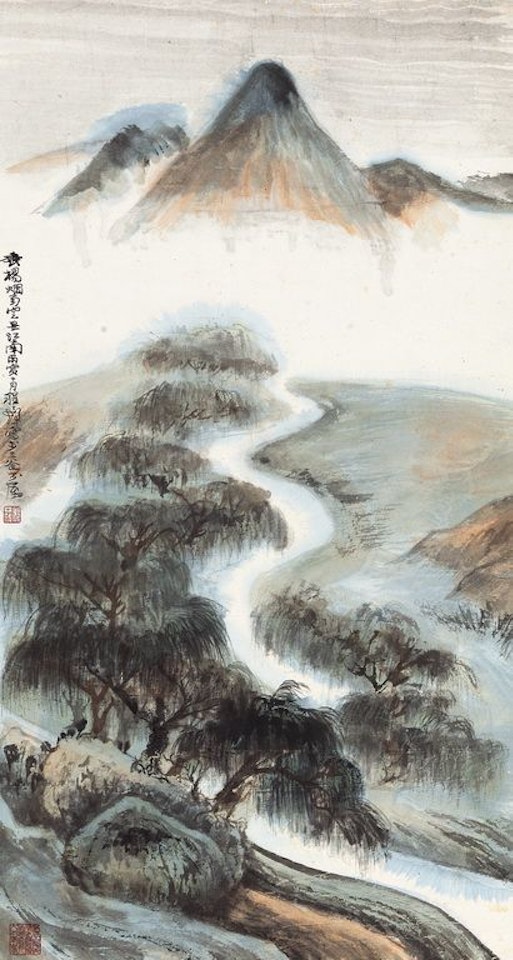 Rain In South by Cheng Shifa