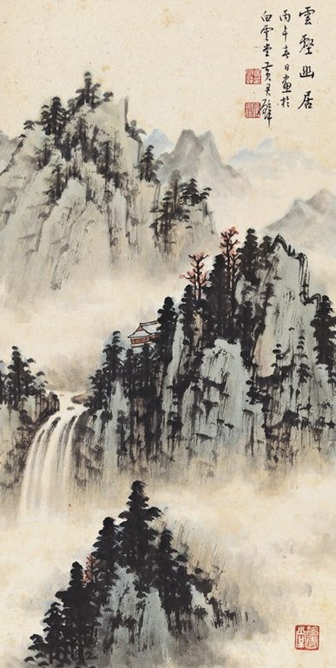 Drwelling In Clouds by Huang Junbi