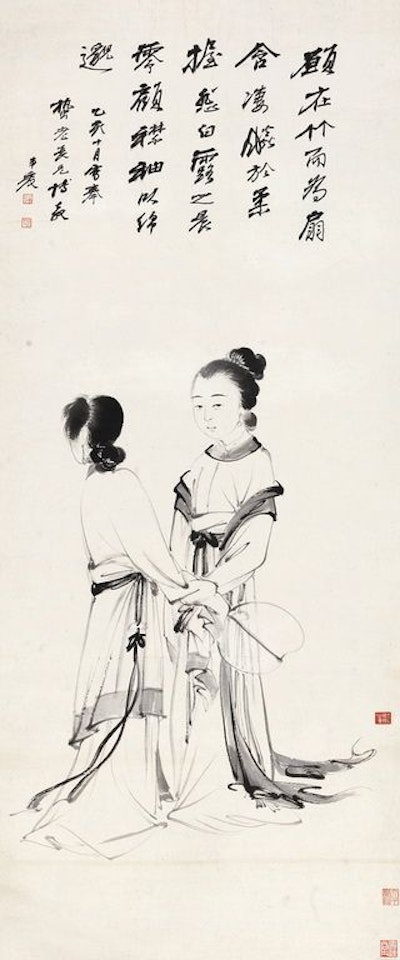 Beauties by Zhang Daqian